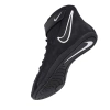 Buty zapaśnicze NIKE SPEEDSWEEP VIII
