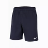 SPODENKI krótkie męskie NIKE FLEECE PARK 20 SHORT	