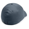 Czapka UA Men's Wordmark STR Cap 