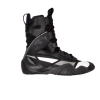 Buty bokserskie NIKE HYPERKO 2