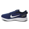 BUTY biegowe męskie NIKE RUNALLDAY 2 