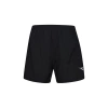 Spodenki krótkie męskie DIADORA SHORTS MICROFIBER 12,5 CM