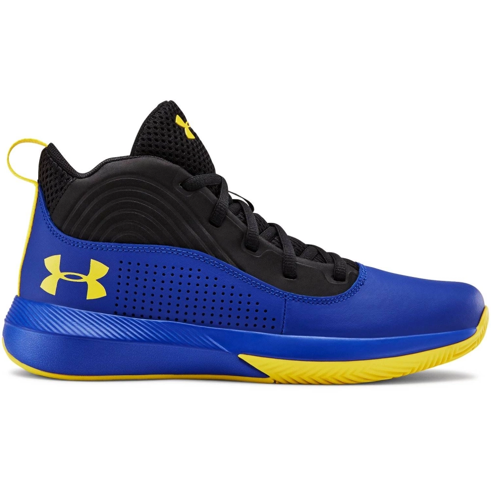 Buty koszykarskie dziecięce Under Armour GS Lockdown 4 