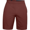 Spodenki krótkie męskie Under Armour Vanish Woven Short