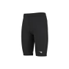 Spodenki krótkie męskie DIADORA SHORT TIGHTS