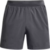 Spodenki krótkie męskie Under Armour Launch SW 5'' Short
