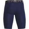 Spodenki krótkie męskie Under Armour HG Armour Long Shorts