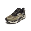 Buty biegowe męskie DIADORA EQUIPE SESTRIERE-XT