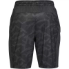 Spodenki krótkie męskie Under Armour MK1 Short Printed 