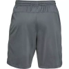 Spodenki krótkie męskie Under Armour RAID 2.0 SHORT 