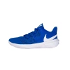 Buty siatkarskie NIKE HYPERSPEED COURT	