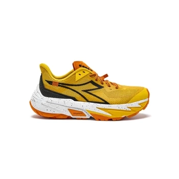 Diadora - Oficjalny sklep dystrybutora w Polsce - MMSPORT.pl #2