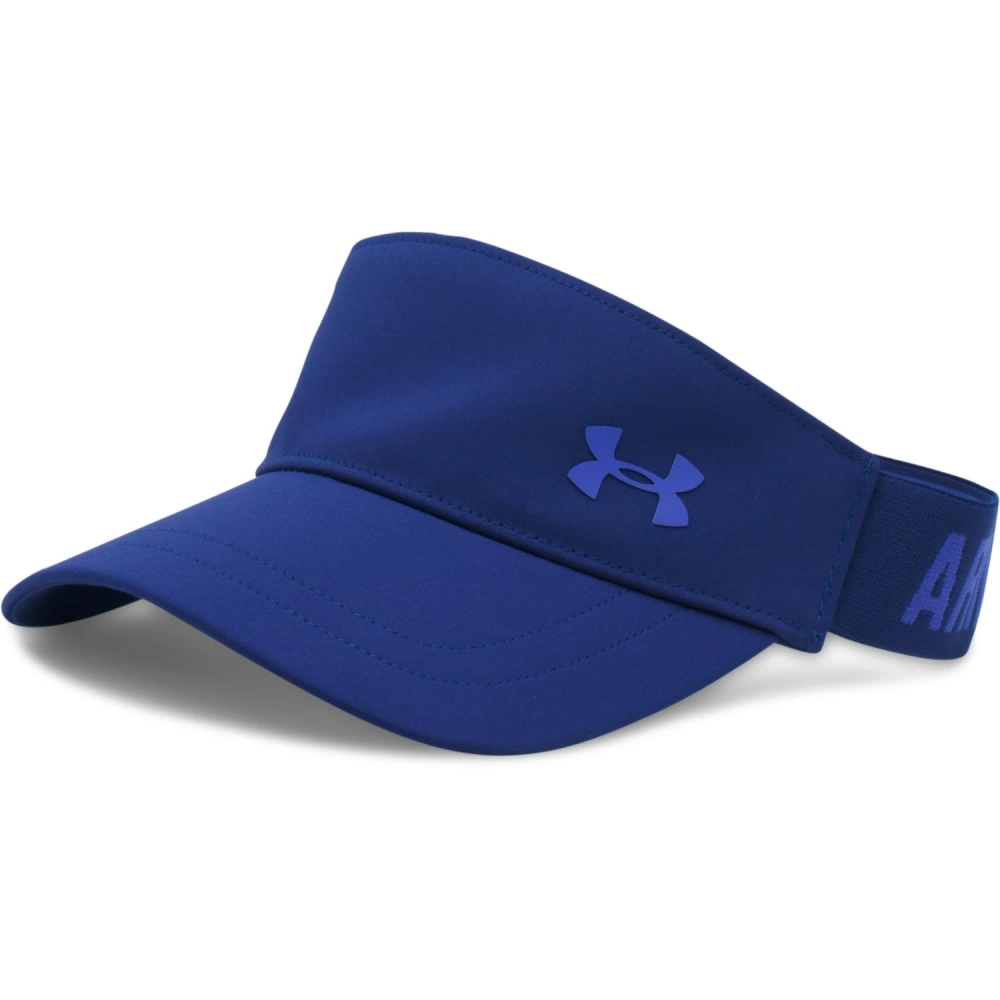 ARMOUR VISOR  