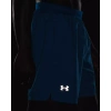 Spodenki krótkie męskie Under Armour Speed Stride 2.0 Short