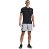 Spodenki krótkie męskie Under Armour HG Armour Long Shorts