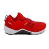 BUTY treningowe męskie NIKE FREE METCON 2 