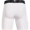 Spodenki krótkie męskie Under Armour HG Armour Shorts