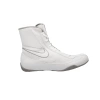 Buty bokserskie męskie NIKE MACHOMAI 2