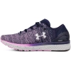 Buty biegowe damskie Under Armour CHARGED BANDIT 3  