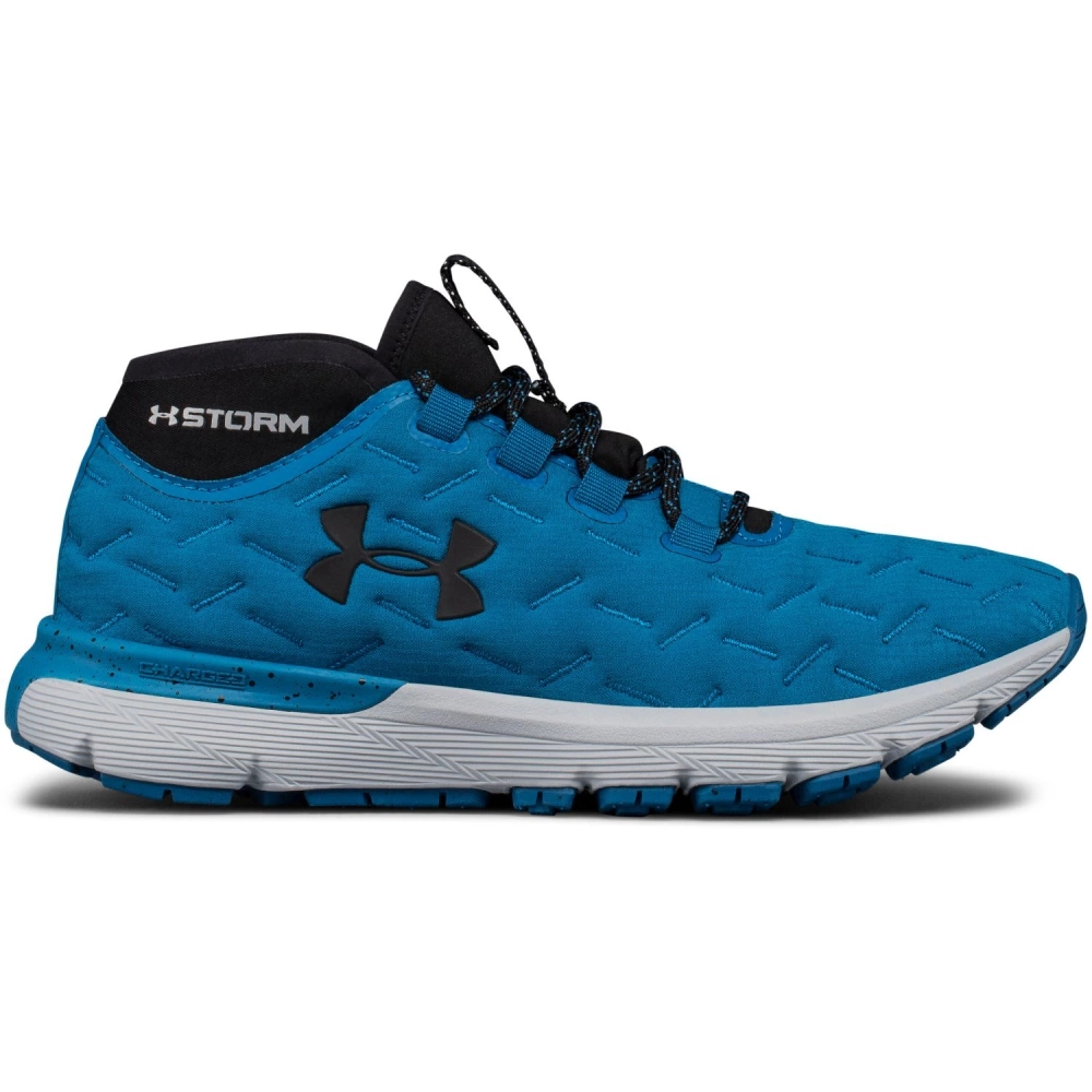 Buty biegowe damskie UA CHARGED REACTOR RUN  