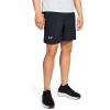 Spodenki krótkie męskie Under Armour LAUNCH SW 2-IN-1 SHORT 