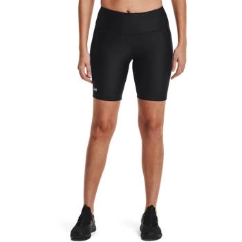 Kolarki damskie Under Armour HG Armour Bike Short