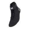 Buty zapaśnicze NIKE SPEEDSWEEP VIII