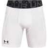 Spodenki krótkie męskie Under Armour HG Armour Shorts