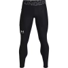 Legginsy męskie Under Armour HG Armour Leggings
