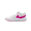 Buty siatkarskie unisex NIKE HYPERQUICK SE