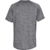 Koszulka męska Under Armour Tech SS Tee 2.0 