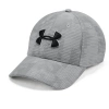 Czapka męska UA Men's Printed Blitzing 3.0 