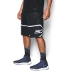Spodenki krótkie męskie Under Armour SC30 PICK N ROLL 11IN SHORT  