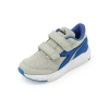 Buty biegowe dziecięce DIADORA FALCON 3 JR V