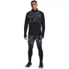 Bluza męska Under Armour OUTRUN THE COLD FUNNEL
