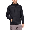Bluza męska Under Armour UNSTOPPABLE COLDGEAR SWACKET 
