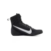 Buty bokserskie NIKE MACHOMAI 3