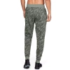 Spodnie dresowe męskie UA RIVAL FLEECE CAMO JOGGER 