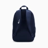 Plecak NIKE ACADEMY TEAM BACKPACK