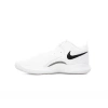 Buty siatkarskie unisex NIKE REACT HYPERSET 2