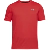 Koszulka męska Under Armour THREADBORNE FITTED SS