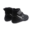 Buty zapaśnicze męskie NIKE SPEEDSWEEP VII