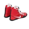 Buty zapaśnicze unisex NIKE HYPERSWEEP