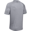 Koszulka męska Under Armour Tech 2.0 SS Tee Novelty 