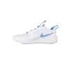 Buty siatkarskie męskie NIKE ZOOM HYPERACE 3