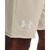 Spodenki krótkie męskie Under Armour RIVAL TERRY SHORT