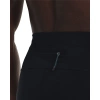 Legginsy męskie Under Armour FLY FAST 3.0 COLD TIGHT
