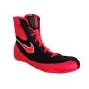 Buty bokserskie męskie NIKE MACHOMAI 2