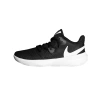 Buty siatkarskie NIKE HYPERSPEED COURT	