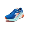 Buty biegowe unisex DIADORA ATOMO STAR